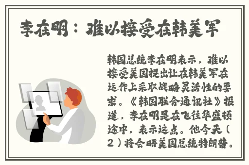 妻为上动漫全集在线观看